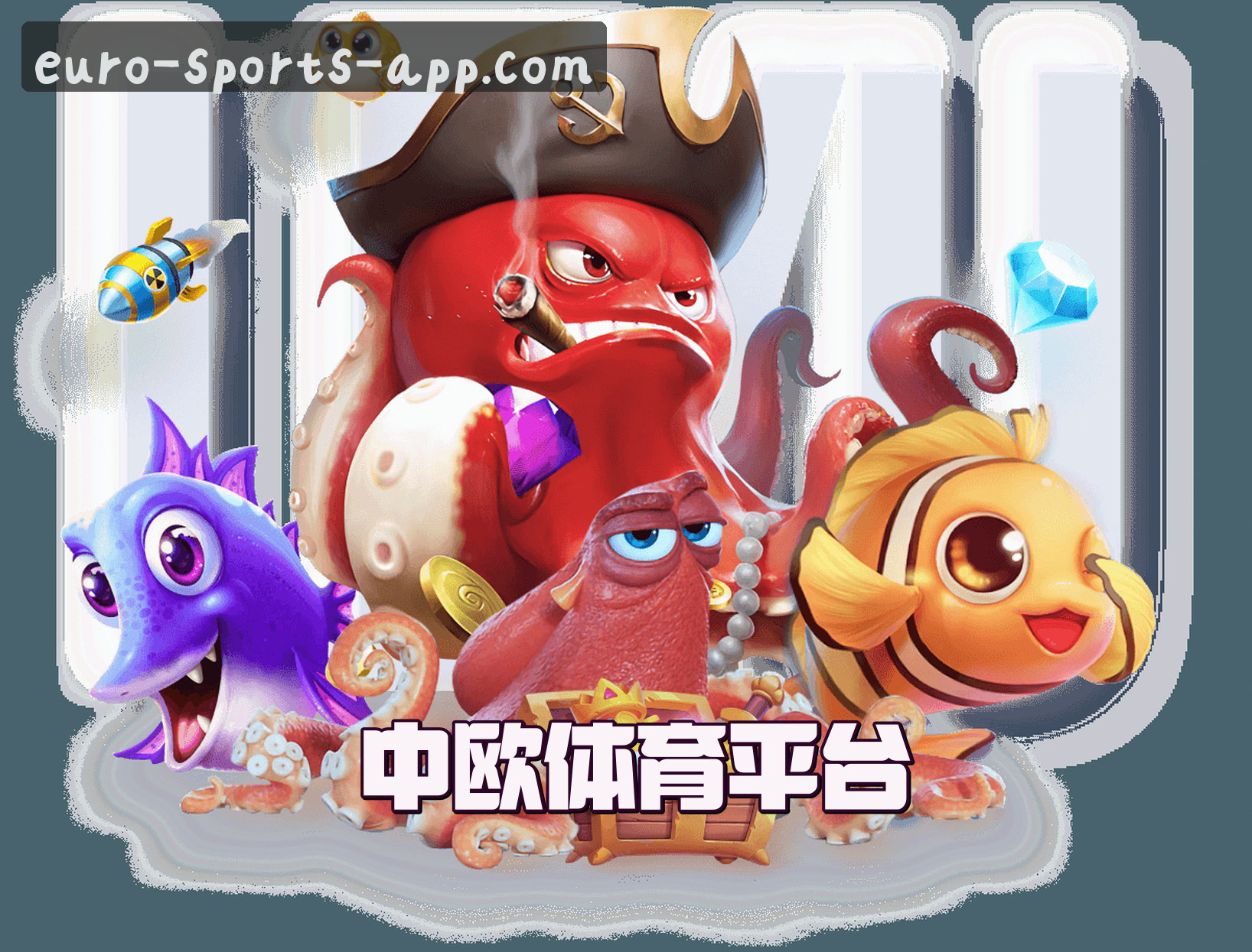 关于我们 - 中欧体育APP「中国」官方网站 - ZOSPORT